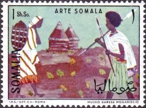Colnect-3016-565-Painting-from-Garesa-Museum-Mogadishu.jpg