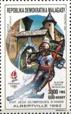 Colnect-3239-284-Giant-Slalom--City-Gate-of-Conflans.jpg