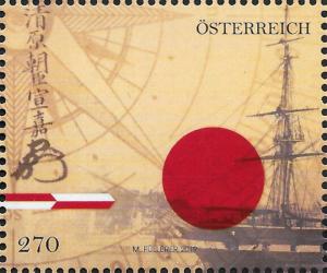Colnect-6113-299-150-years-of-Diplomatic-Relations-Austria---Japan.jpg