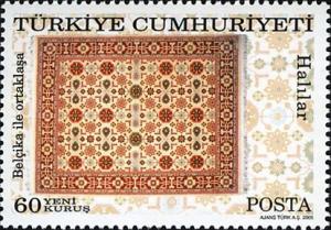 Colnect-957-075-Carpet-from-Hereke-Region-Turkey.jpg