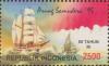 Colnect-1141-812-Sail-Indonesia-95-Tall-Ship-Race.jpg