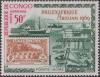 Colnect-1547-156-Stamp-Moyen-Congo-and-Pointe-Noire-harbor.jpg