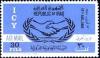 Colnect-1573-894-Cooperation-of-the-United-Nations.jpg