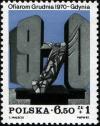 Colnect-1997-646-Monument-in-Gdynia.jpg