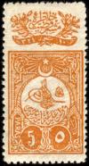 Colnect-417-479-New-Constitution---Tughra-of-Abdul-Hamid-II.jpg