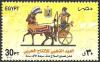 Colnect-4476-748-Military-Production-Day---Ancient-Egyptian-Chariot.jpg