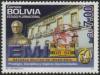 Colnect-6006-314-2019-Revalidization-Overprints-on-Previous-Issues.jpg
