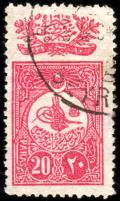 Colnect-417-481-New-Constitution---Tughra-of-Abdul-Hamid-II.jpg