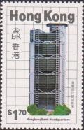Colnect-5423-690-Hong-Kong-Bank-Headquarters.jpg