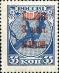 Colnect-5874-758-Red-surcharge-on-1918-Russian-Stamp-RU-149x.jpg