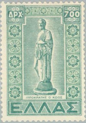 Colnect-168-799-Dodecanese-Union-with-Greece---Hippocrates.jpg