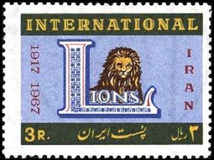 Colnect-1732-400-LIONS-and-Lion-head.jpg