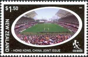 Colnect-2063-417-Hong-Kong-Stadium.jpg