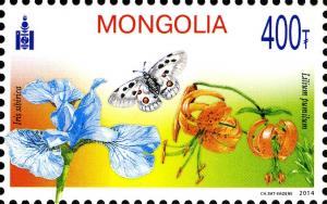 Colnect-2138-120-Mongolian-Flowers.jpg