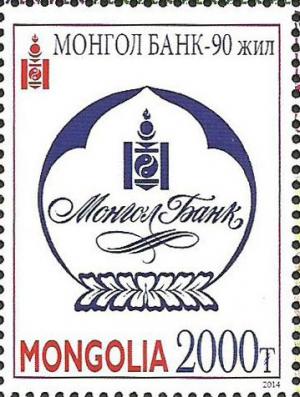 Colnect-2156-848-Mongol-Bank-Emblem.jpg
