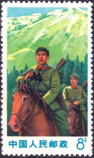 Colnect-2618-452-PLA-frontier-cavalry-soldier.jpg