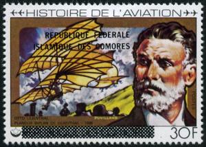 Colnect-4918-538-Aviation-History---overprint.jpg