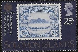 Old-Solomon-stamp.jpg