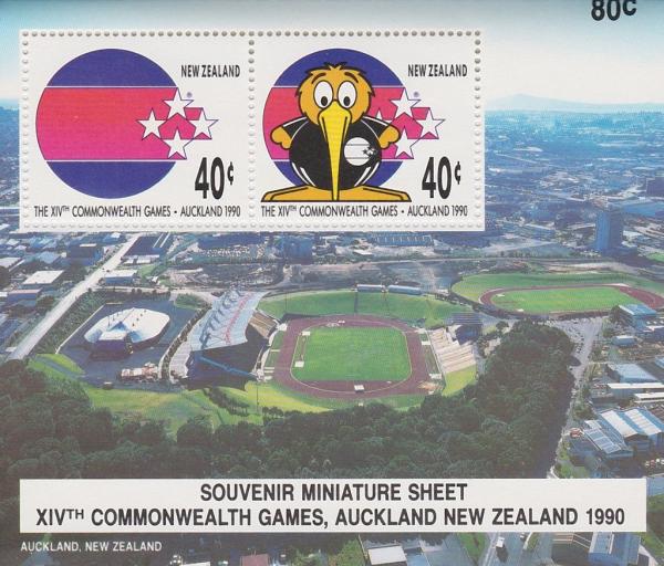 Colnect-2364-757-Commonwealth-games-1989.jpg