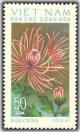 Colnect-1625-659-Cuc-Hong-Mi-Chrysanthemum.jpg