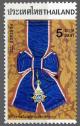 Colnect-2521-803-Knight-grand-cordon-Order-of-the-Crown-of-Thailand.jpg