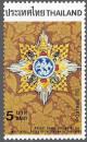 Colnect-2521-804-Knight-grand-cordon-Order-of-the-Crown-of-Thailand.jpg