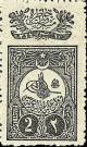 Colnect-417-483-New-Constitution---Tughra-of-Abdul-Hamid-II.jpg