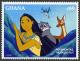 Colnect-5225-589-Pocahontas-Meexo-and-Flint.jpg