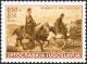 Colnect-5771-109-Postman-on-a-horse-and-attendant.jpg