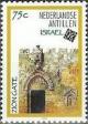 Colnect-964-780-Zion-Gate-Jerusalem.jpg