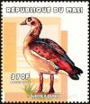 Colnect-2606-929-Egyptian-Goose-Alopochen-aegyptiaca.jpg