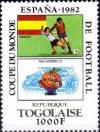 Colnect-6835-482-World-Cup-Football---Spain-1982-Spain.jpg