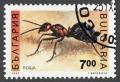 Colnect-901-343-Red-Wood-Ant-Formica-rufa.jpg