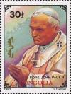 Colnect-1292-003-Pope-John-Paul-II.jpg