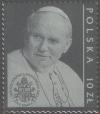 Colnect-1987-041-Pope-John-Paul-II.jpg