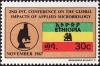 Colnect-2766-185-Microscope-and-Ethiopian-Flag.jpg