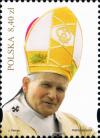 Colnect-5870-861-40th-Anniversary-of-Pope-John-Paul-s-First-Visit-To-Poland.jpg