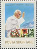Colnect-3111-219-Pope-John-Paul-II.jpg