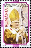 Colnect-5229-495-Pope-Benedict-XVI.jpg
