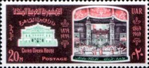 Colnect-1312-041-Cairo-Opera-House-1869-1969.jpg
