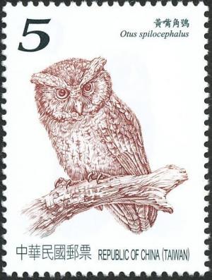 Colnect-2610-150-Mountain-Scops-Owl-Otus-spilocephalus.jpg
