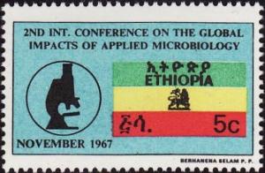 Colnect-2766-184-Microscope-and-Ethiopian-Flag.jpg