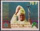 Colnect-2875-439-Pope-John-Paul-II.jpg