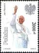 Colnect-3941-423-Pope-John-Paul-II.jpg