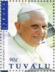 Colnect-6273-724-Pope-Benedict-XVI.jpg
