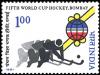 Colnect-2522-870-Fifth-World-Cup-Hockey-Bombay.jpg