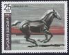 Colnect-2796-005-Arabian-Horse-Equus-ferus-caballus.jpg