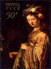 Colnect-3269-771--Flora--1634-Rembrandt.jpg