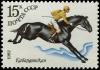 Colnect-4839-180-Kabarda-Horse-Equus-ferus-caballus.jpg