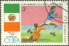 Colnect-681-909-FIFA-World-Cup-Mexico-1970.jpg